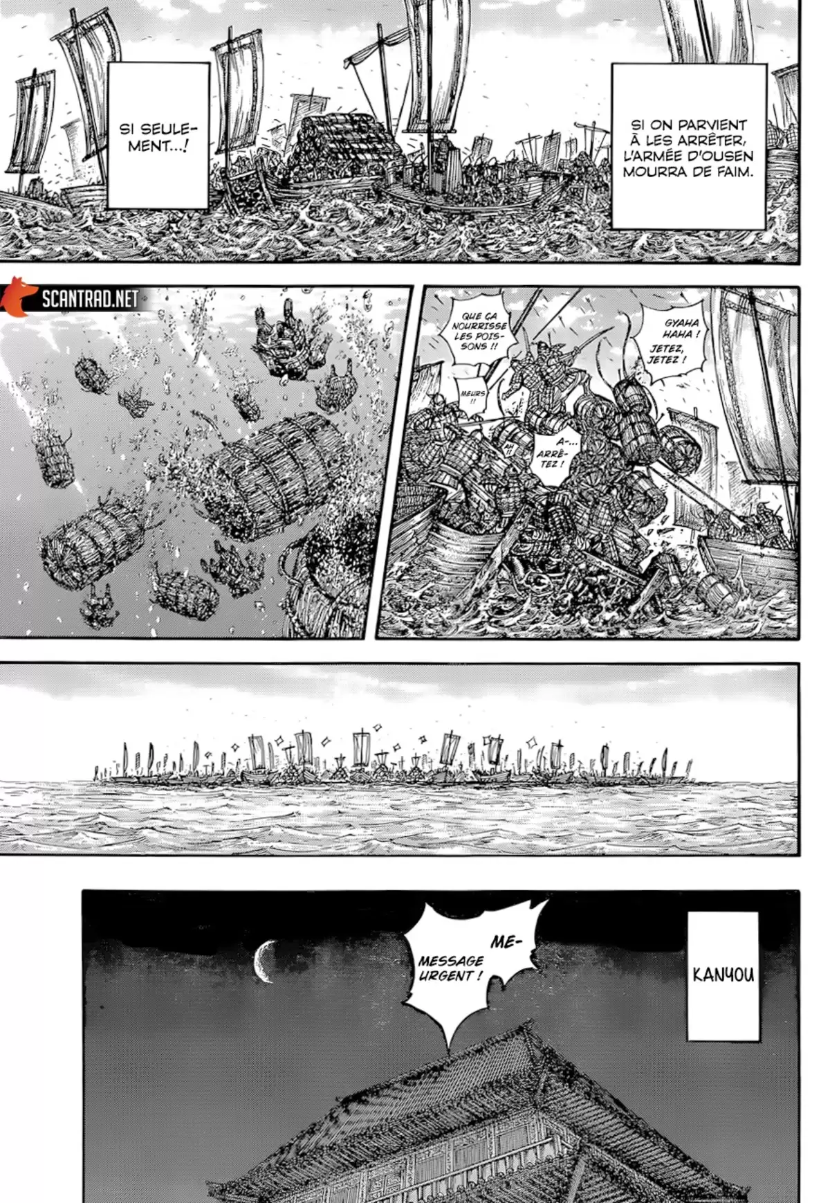 Kingdom Volume 59 page 33