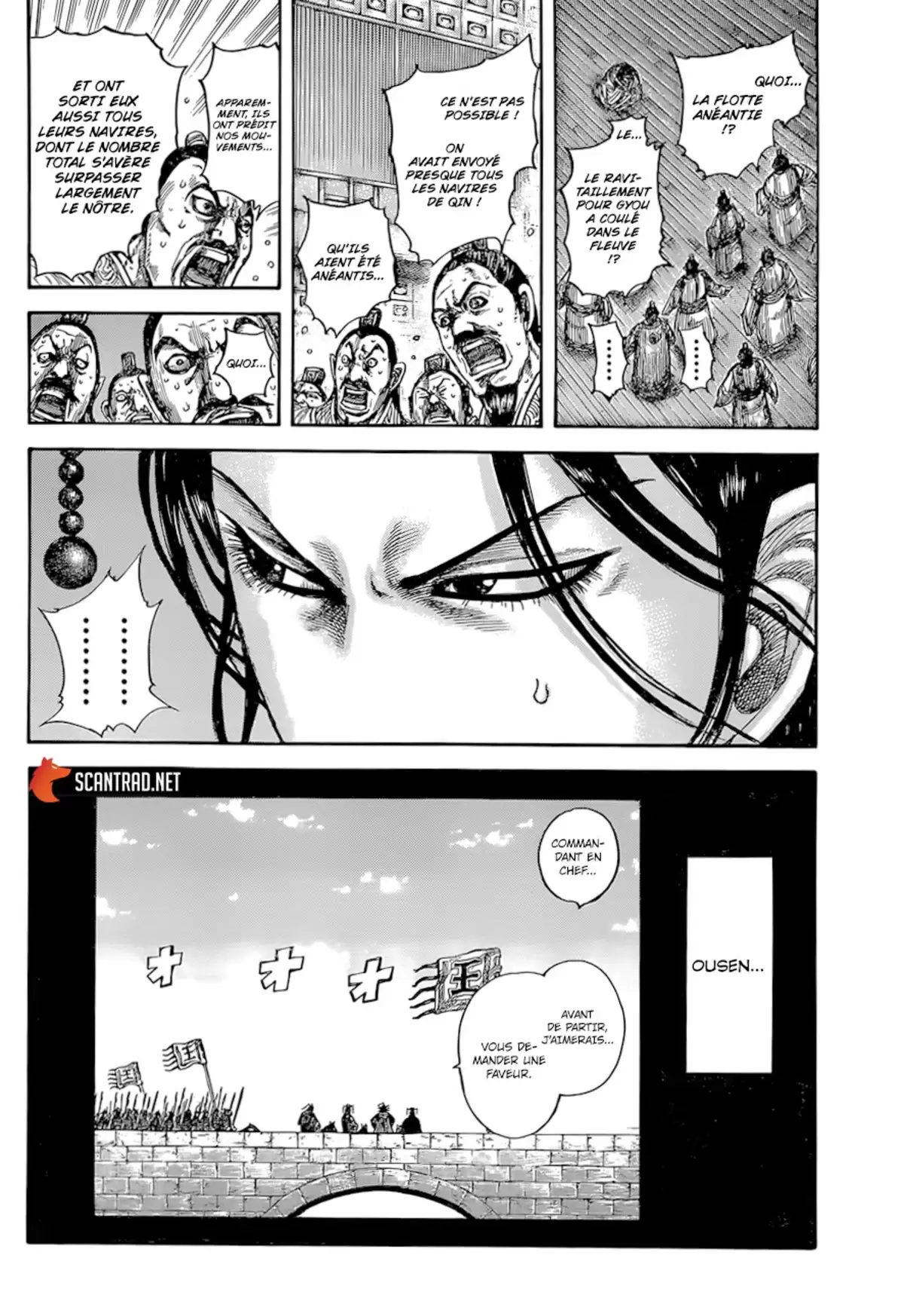 Kingdom Volume 59 page 34