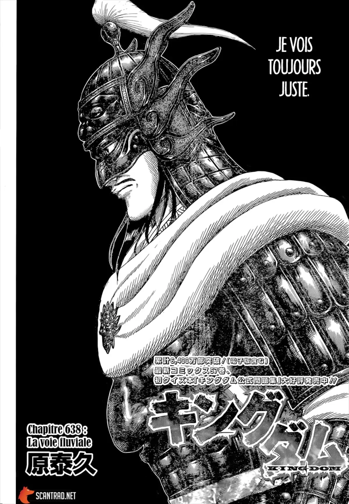 Kingdom Volume 59 page 37
