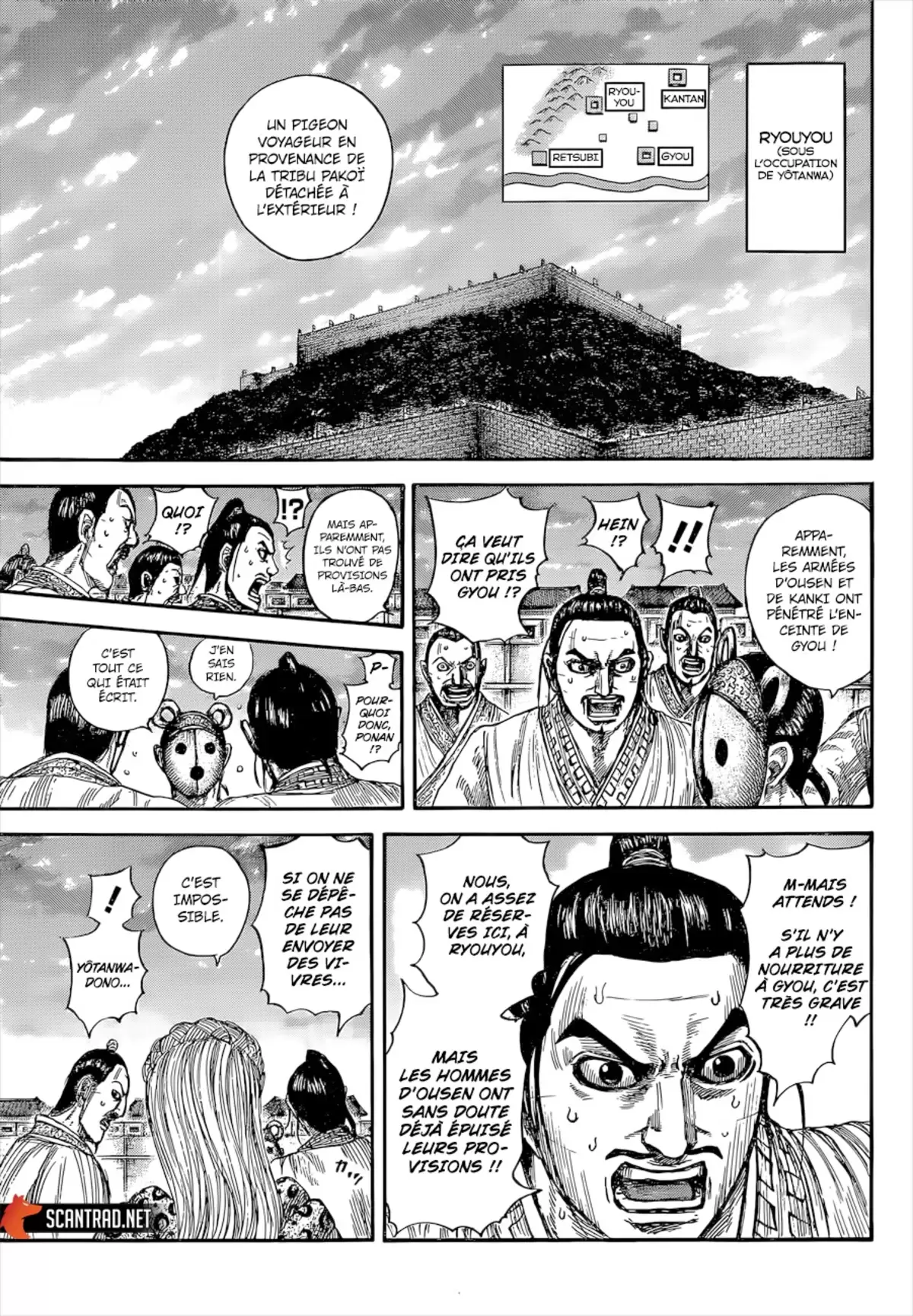 Kingdom Volume 59 page 38