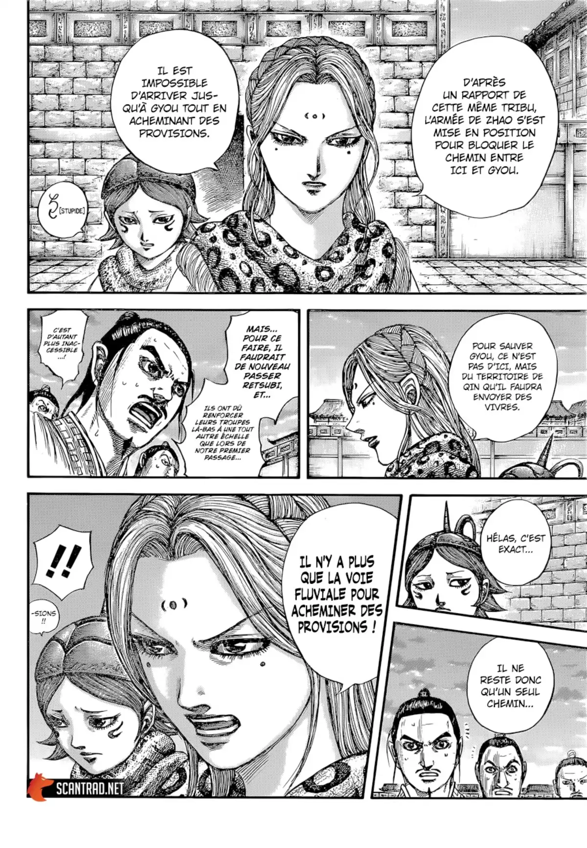 Kingdom Volume 59 page 39