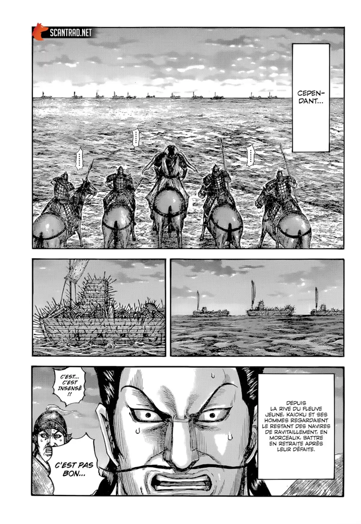 Kingdom Volume 59 page 40
