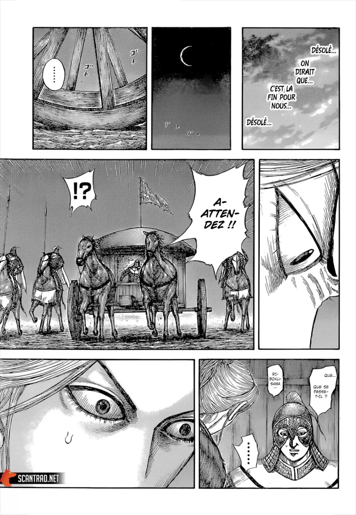 Kingdom Volume 59 page 44