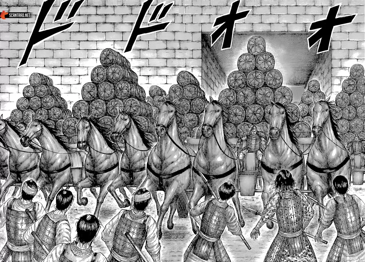Kingdom Volume 59 page 47