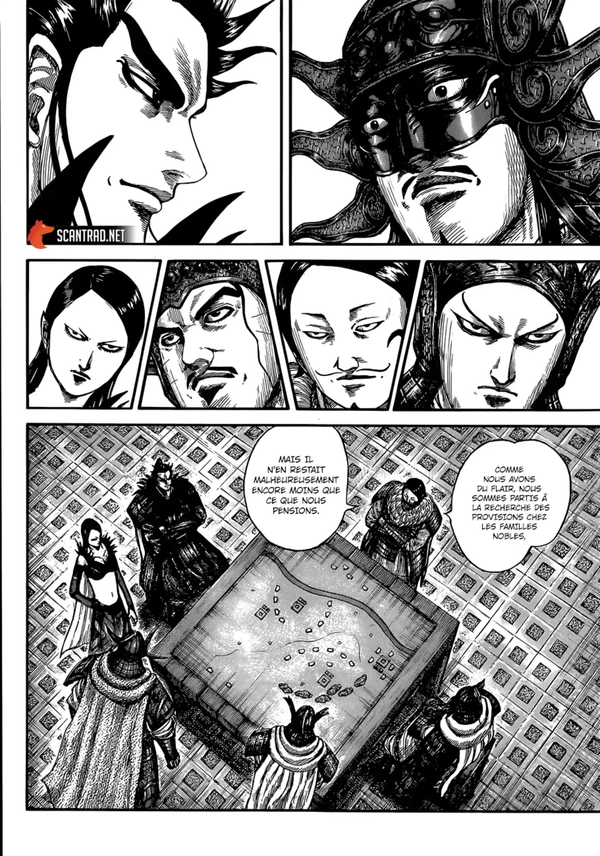Kingdom Volume 59 page 5