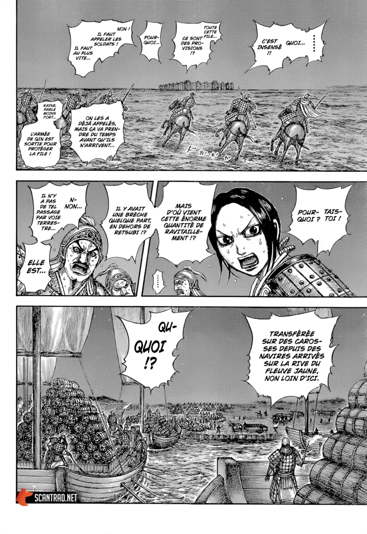 Kingdom Volume 59 page 50