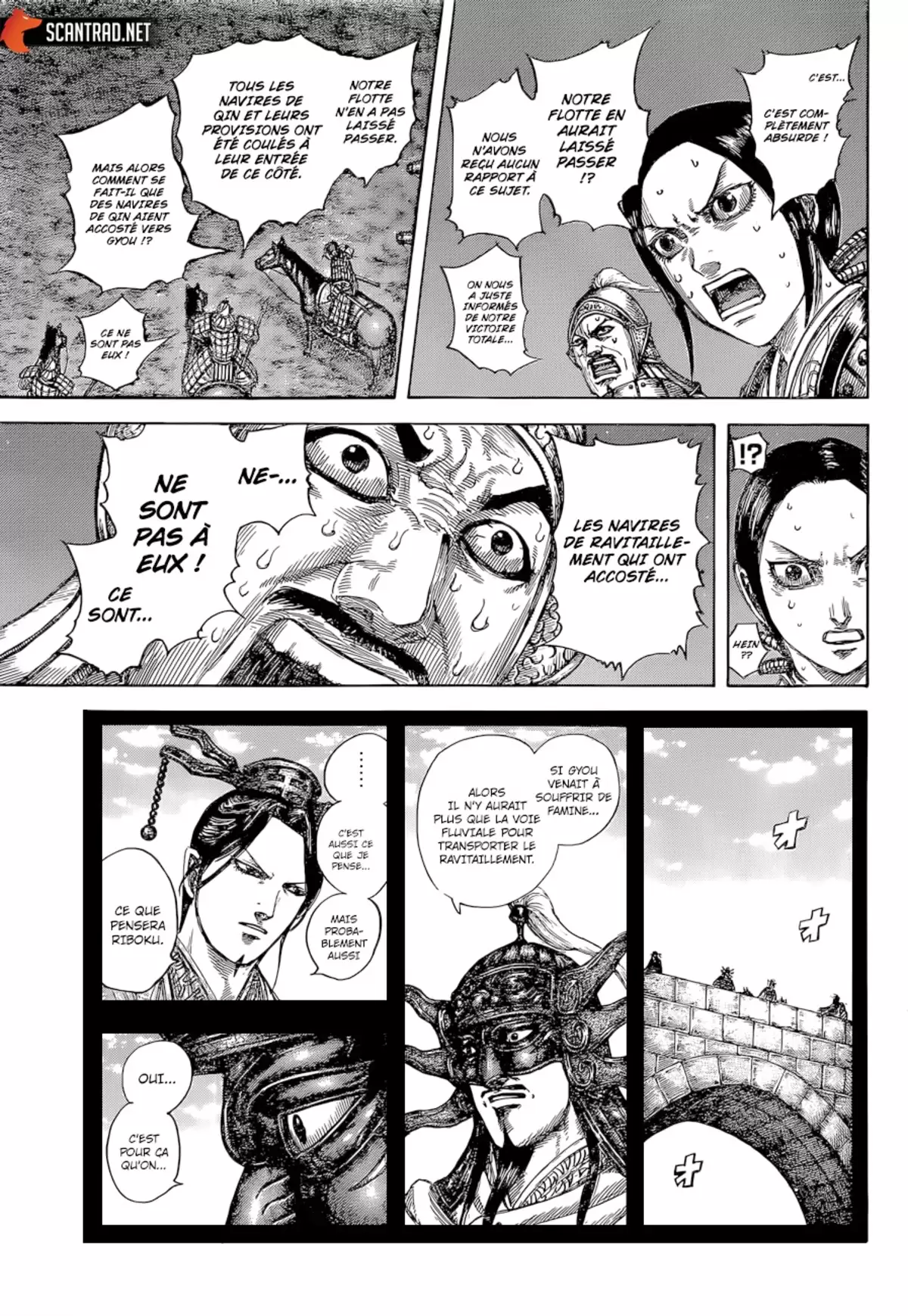 Kingdom Volume 59 page 51