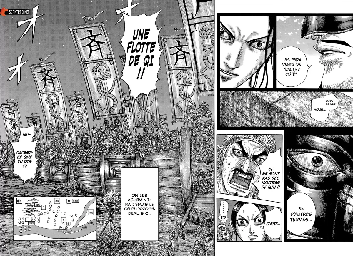 Kingdom Volume 59 page 52