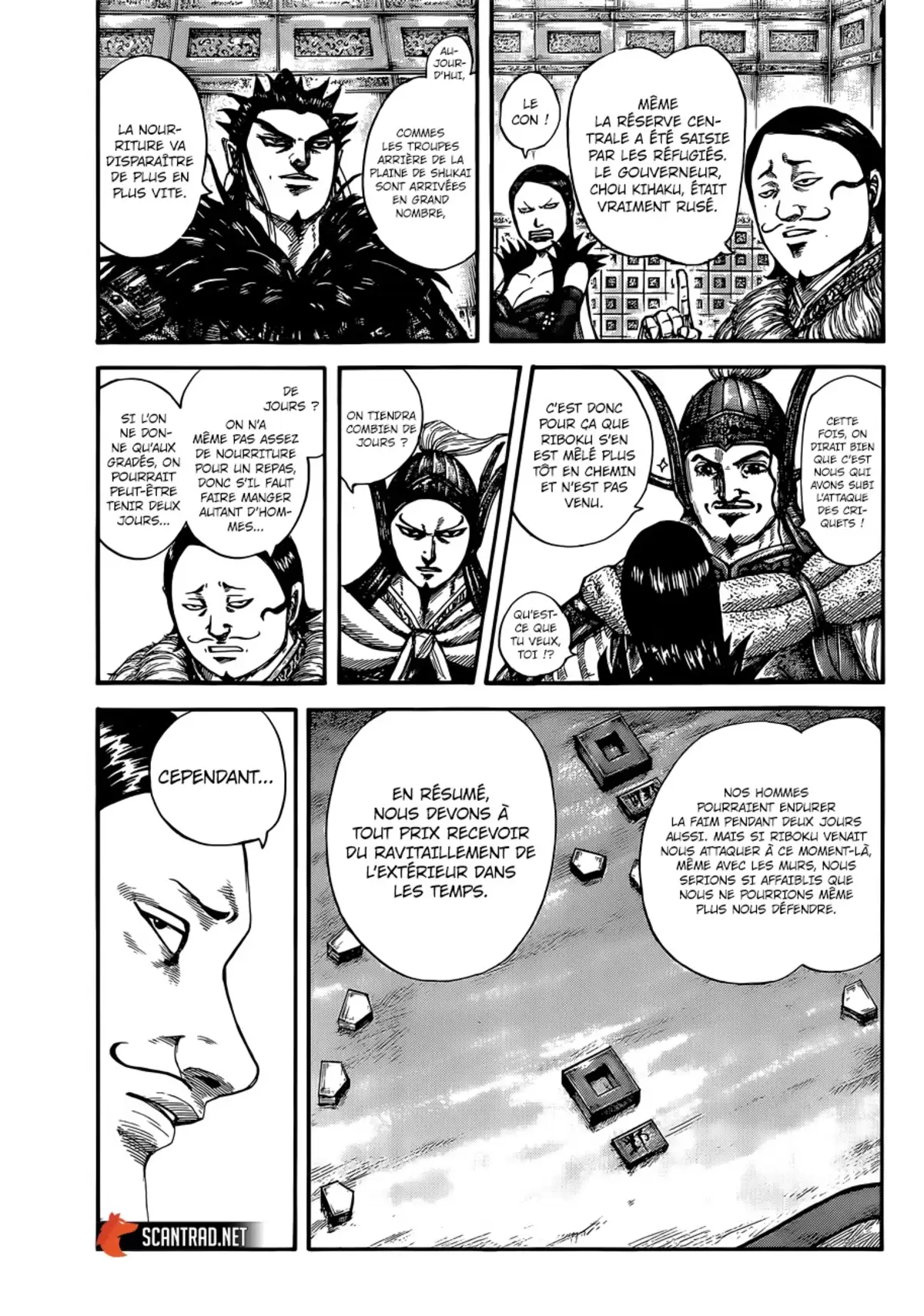 Kingdom Volume 59 page 6
