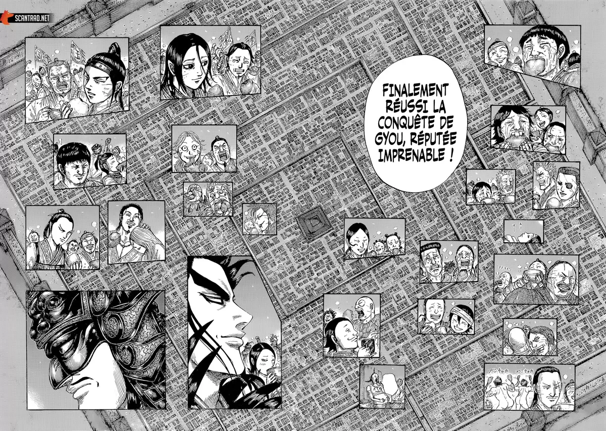 Kingdom Volume 59 page 63