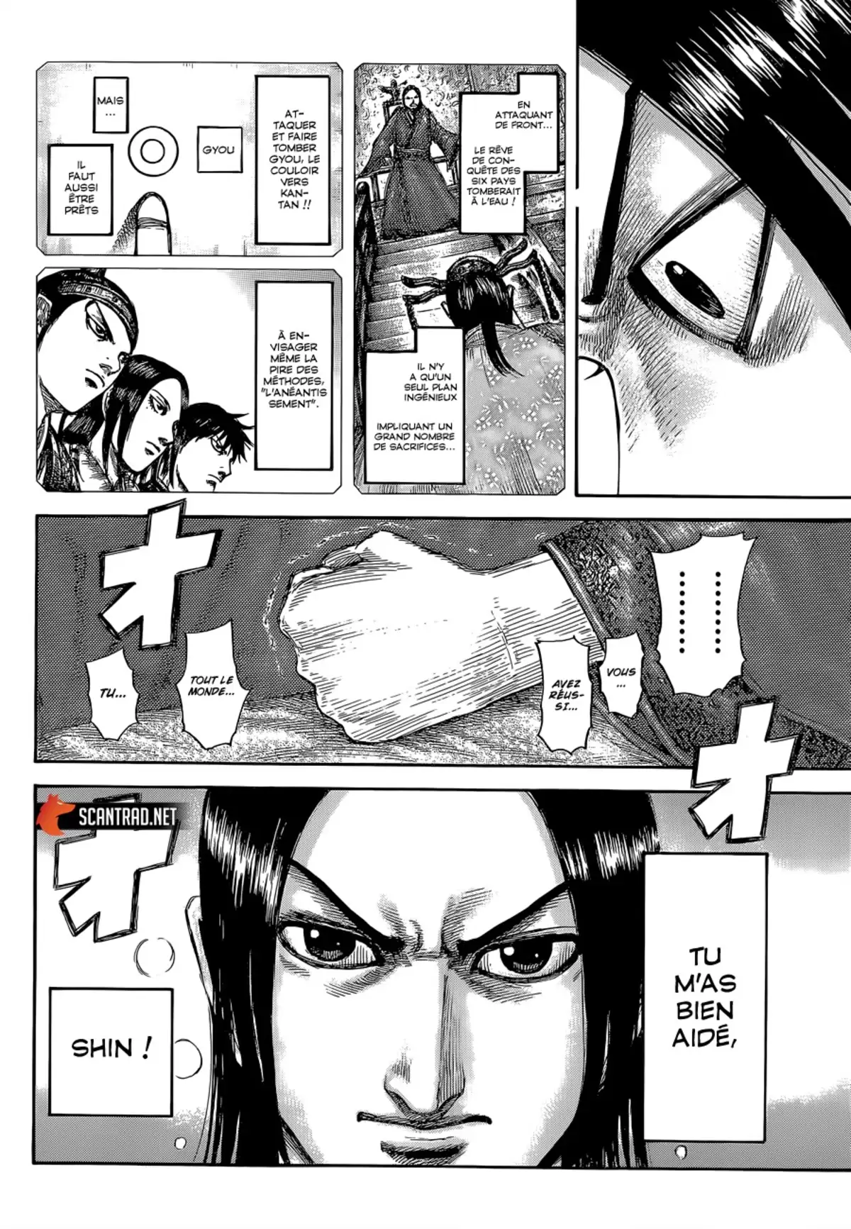 Kingdom Volume 59 page 66