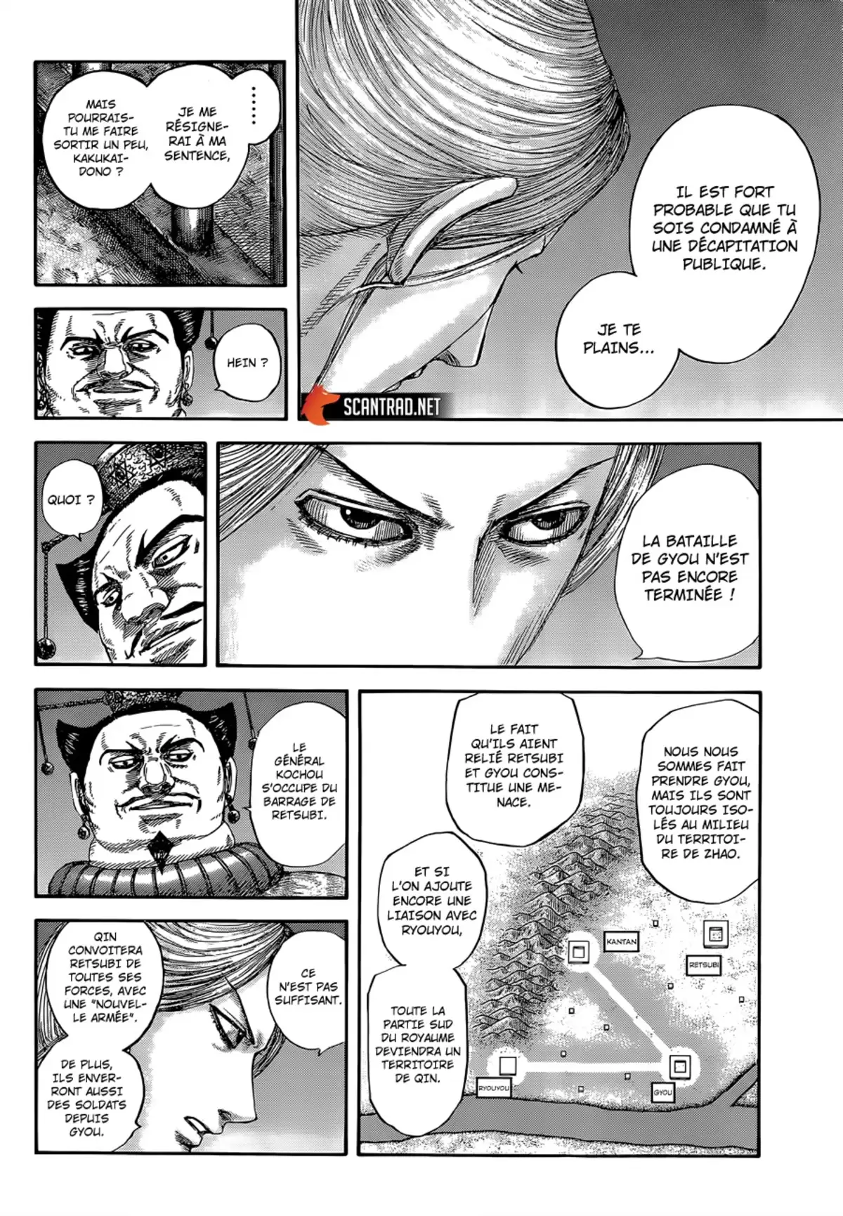 Kingdom Volume 59 page 68