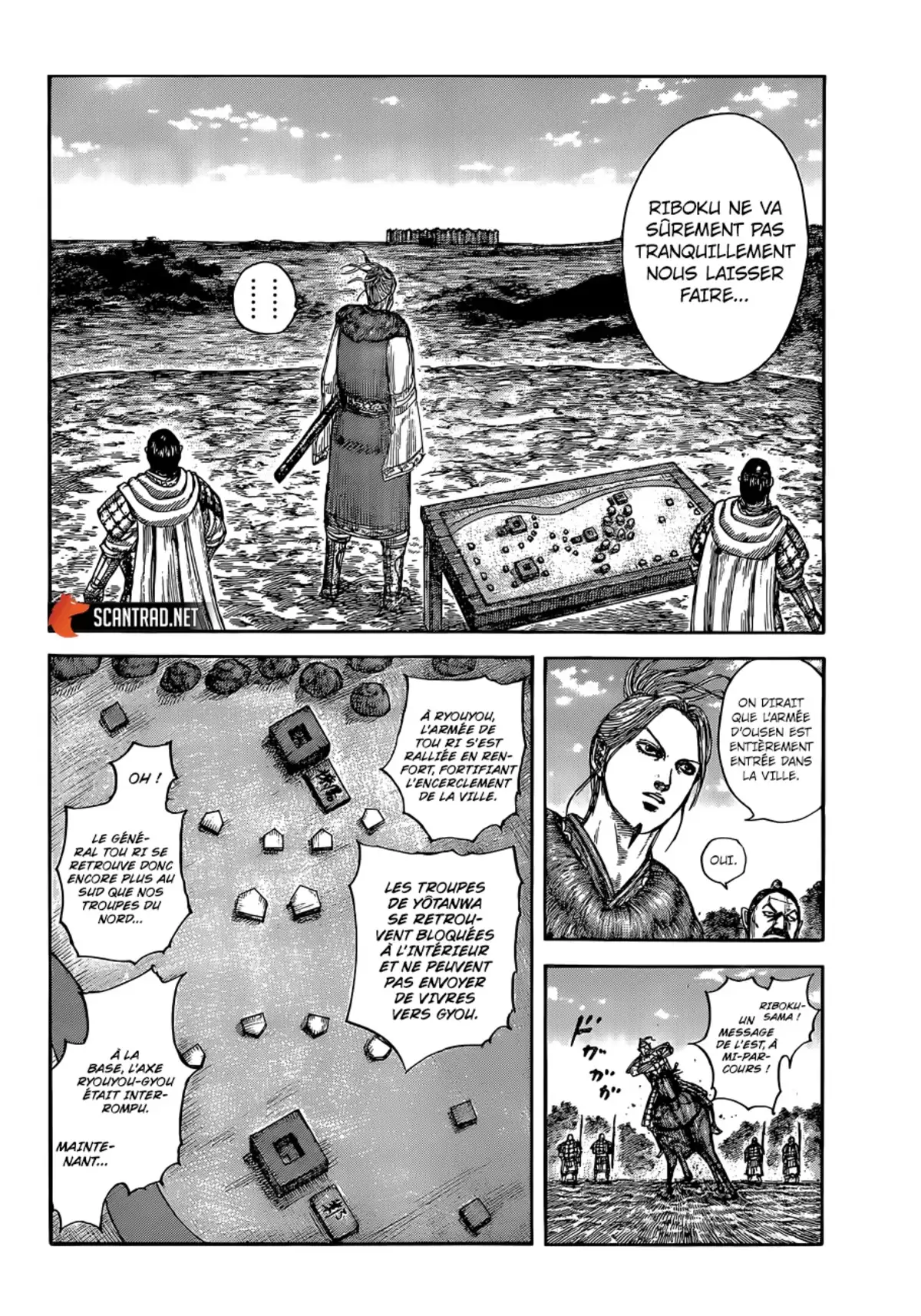 Kingdom Volume 59 page 7
