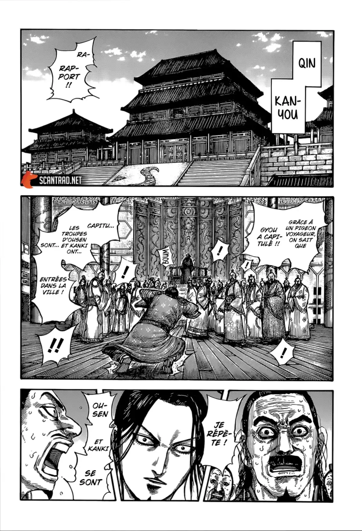 Kingdom Volume 59 page 9