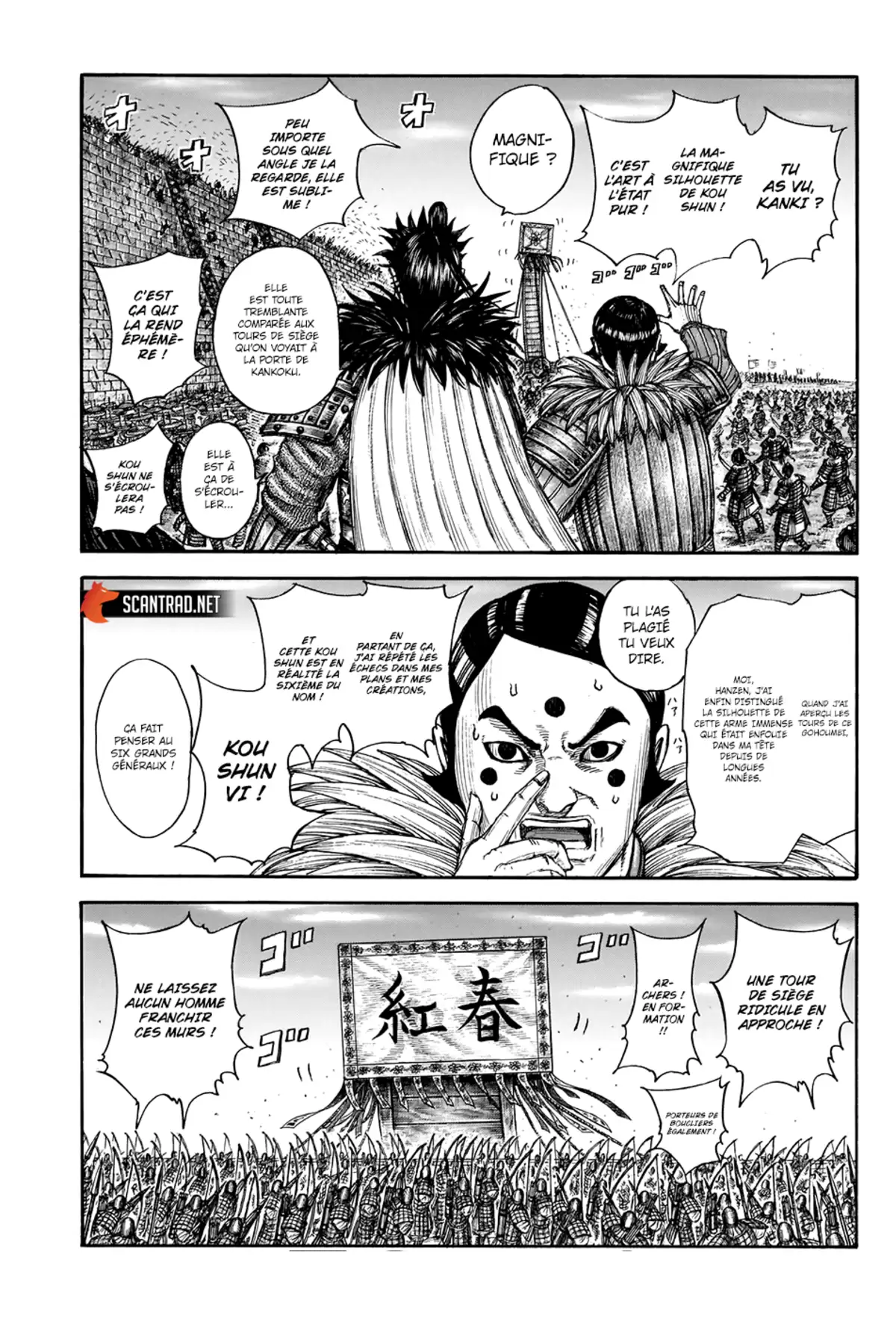 Kingdom Chapitre 702 page 11