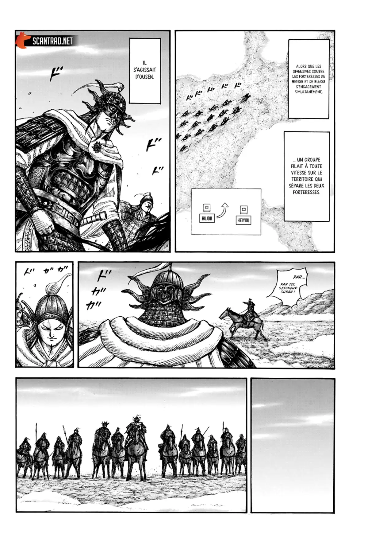 Kingdom Chapitre 702 page 12