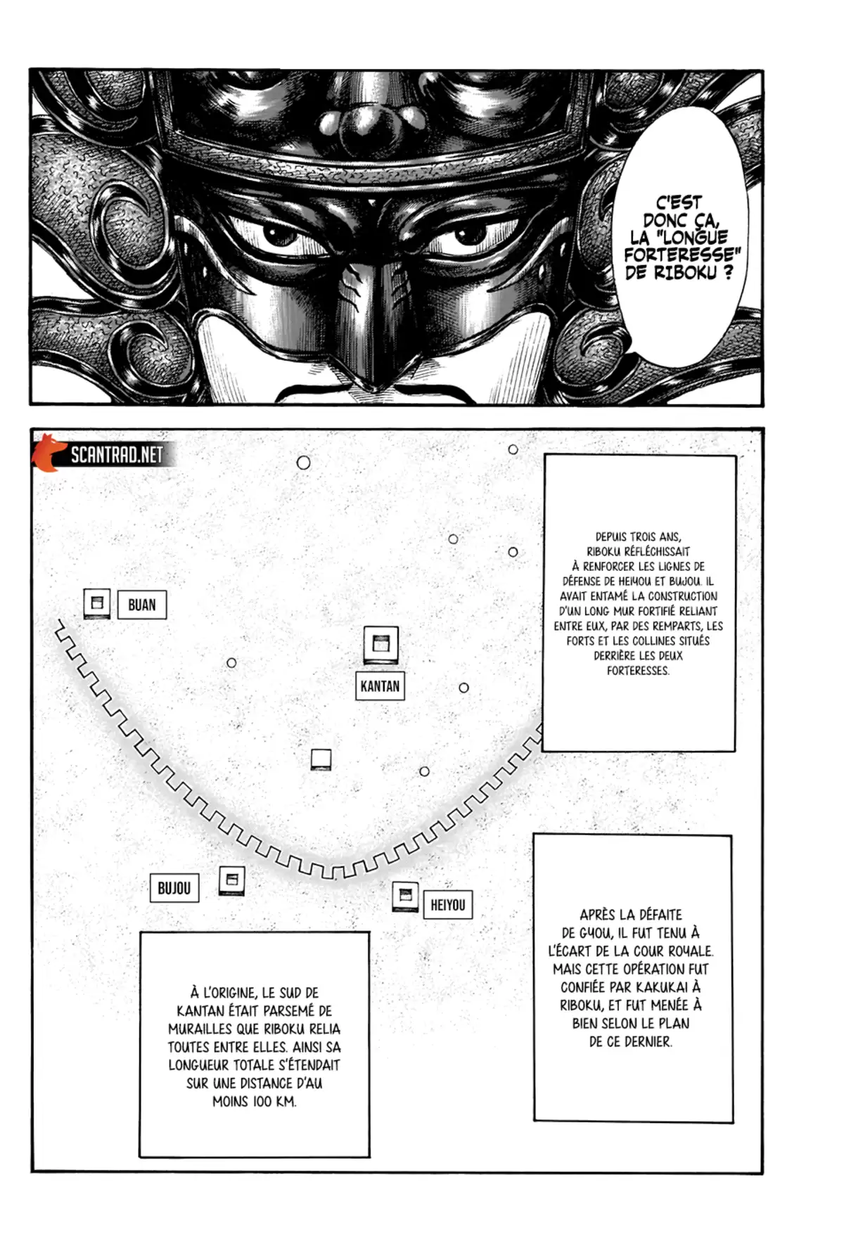 Kingdom Chapitre 702 page 16