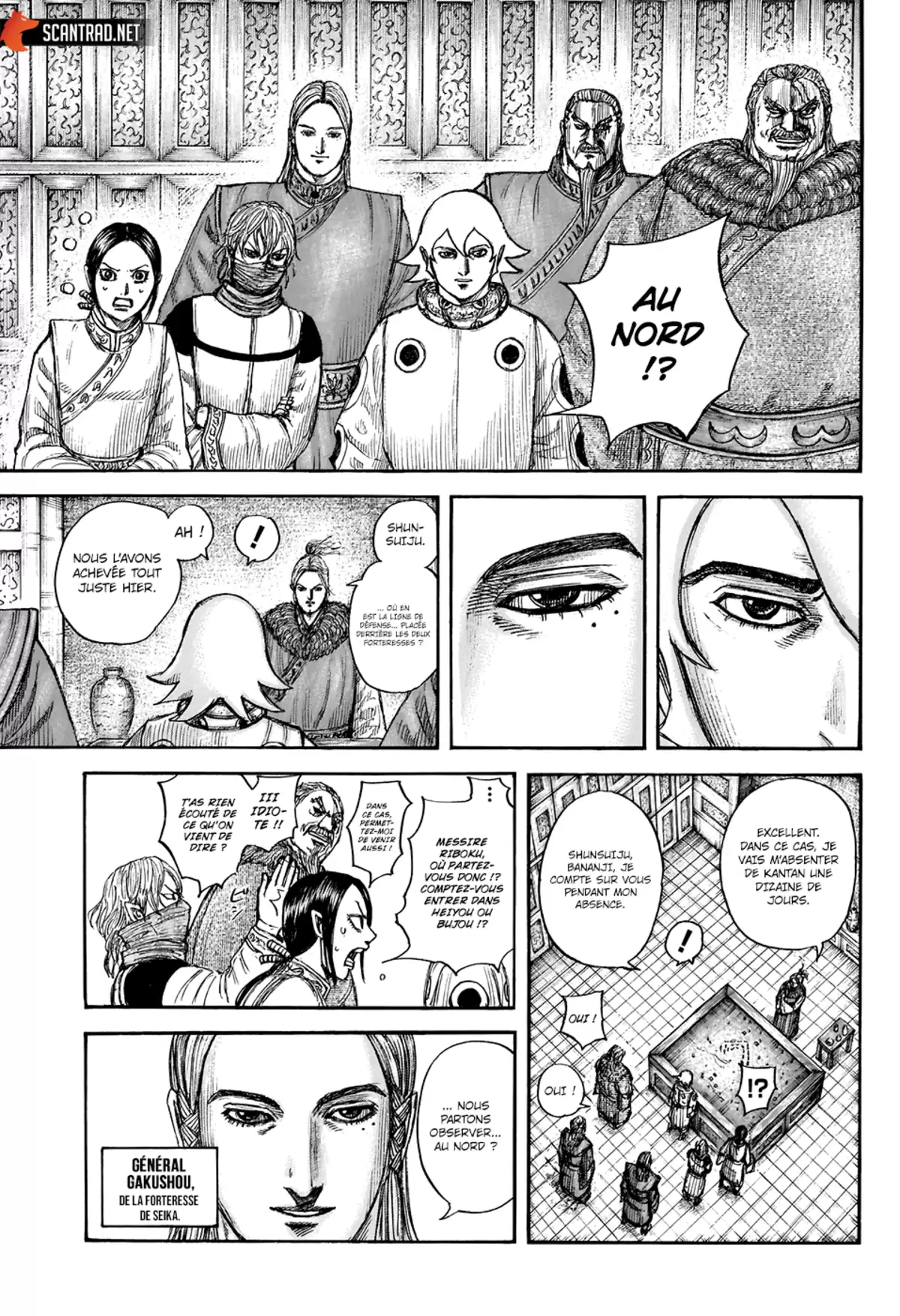 Kingdom Chapitre 702 page 3