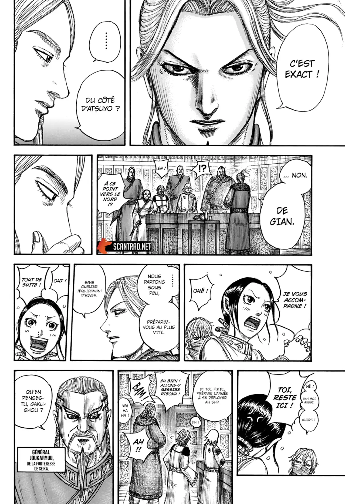 Kingdom Chapitre 702 page 4