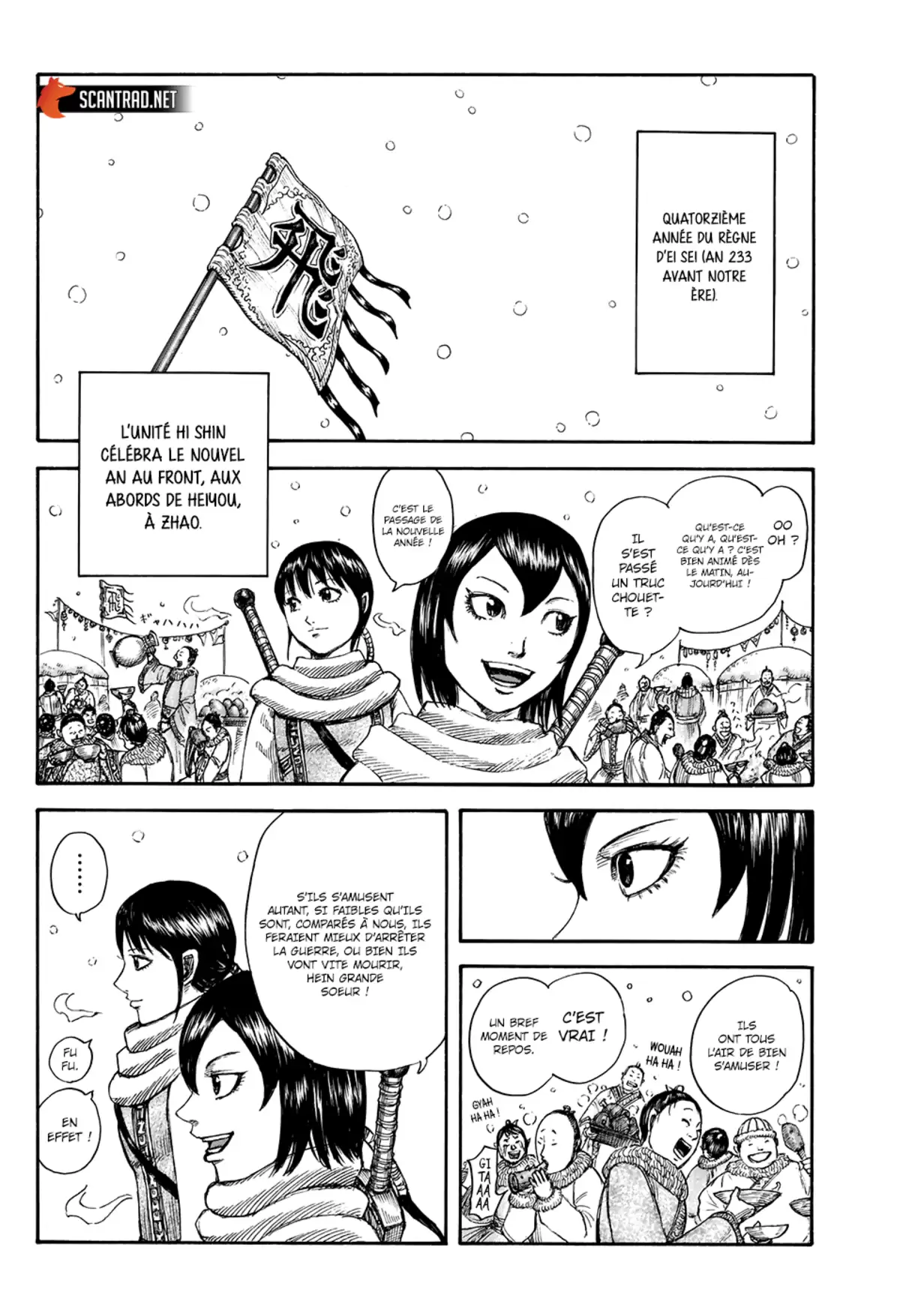 Kingdom Chapitre 702 page 7