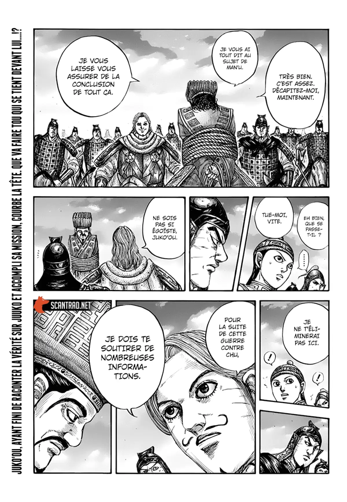 Kingdom Chapitre 661 page 1