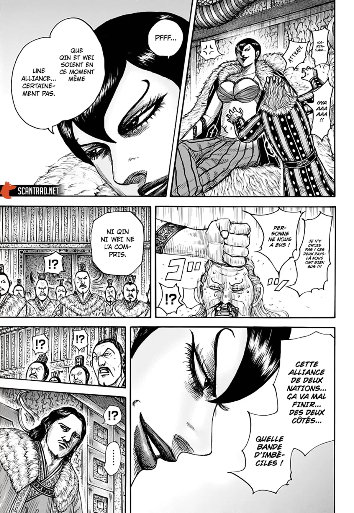 Kingdom Chapitre 661 page 5