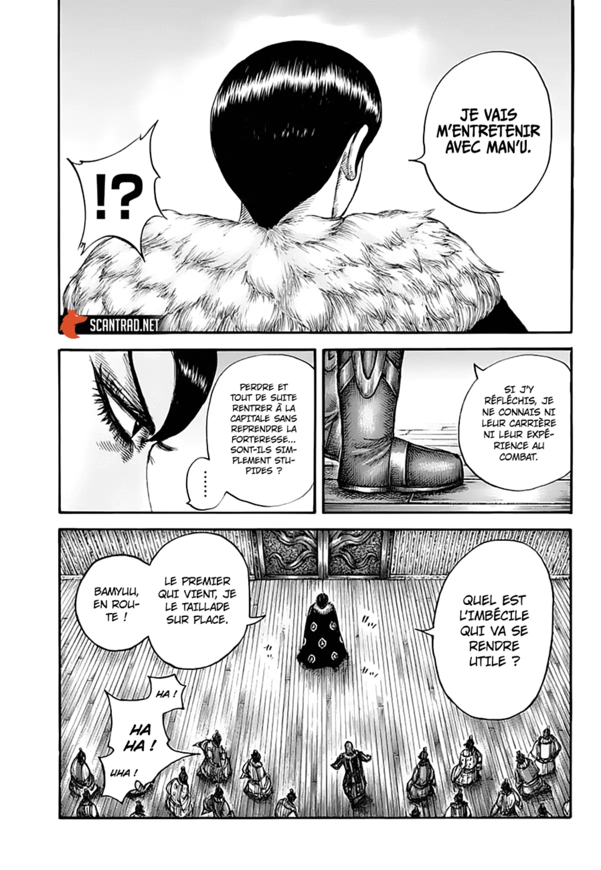Kingdom Chapitre 661 page 7