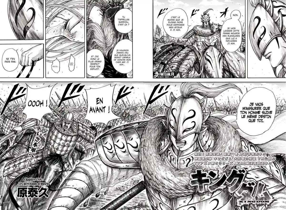 Kingdom Chapitre 788 page 2