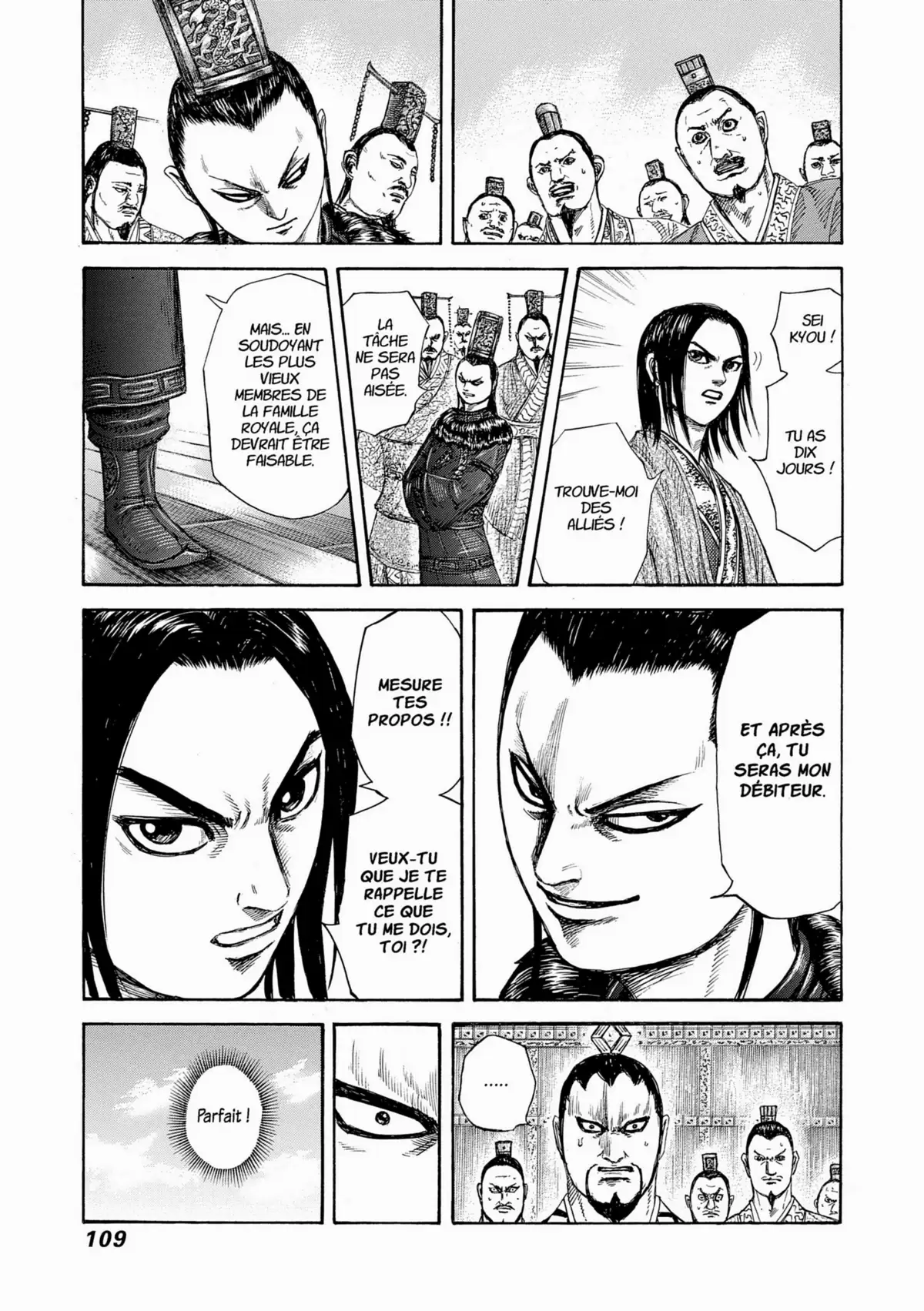 Kingdom Volume 24 page 104