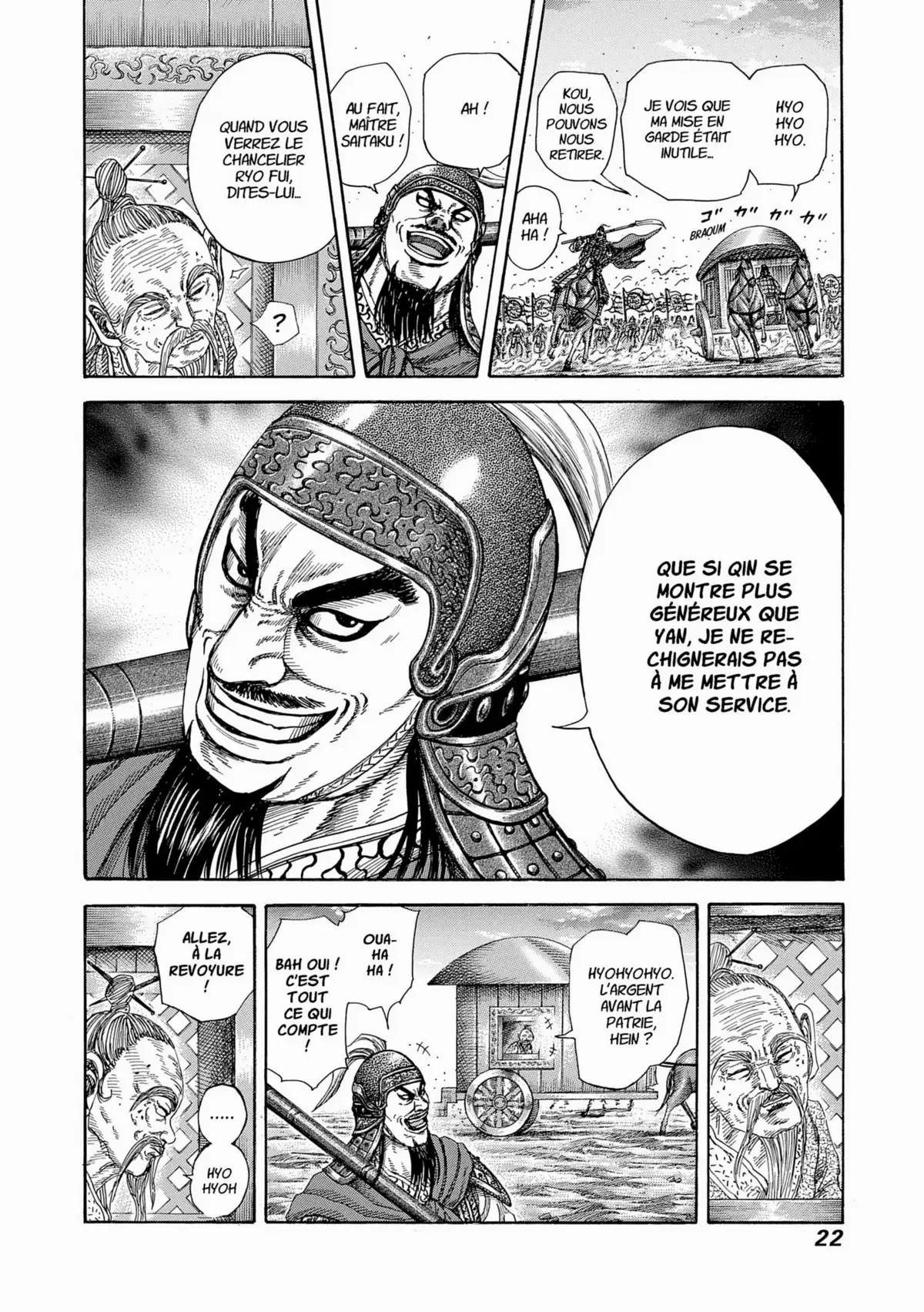 Kingdom Volume 24 page 20