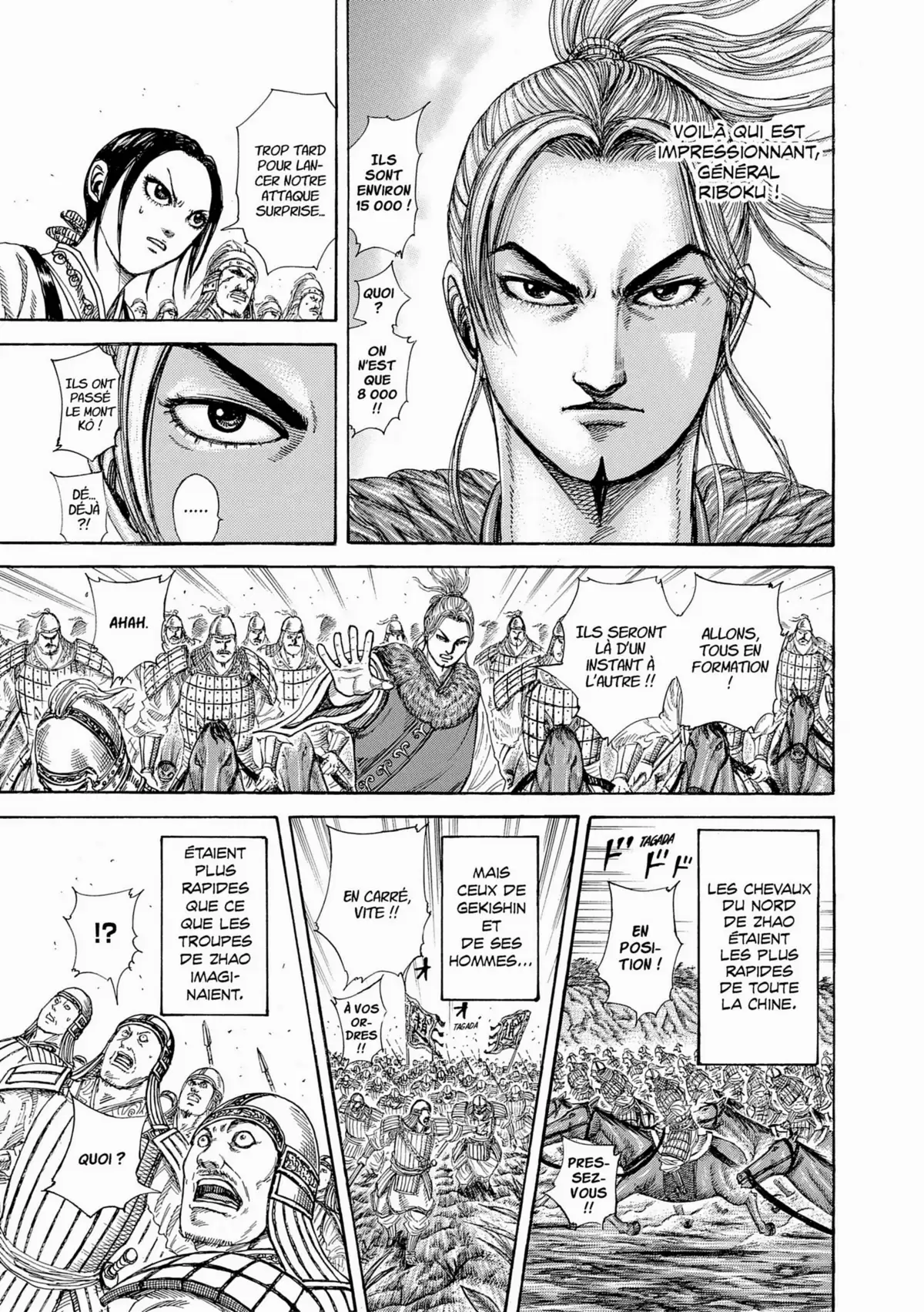 Kingdom Volume 24 page 39
