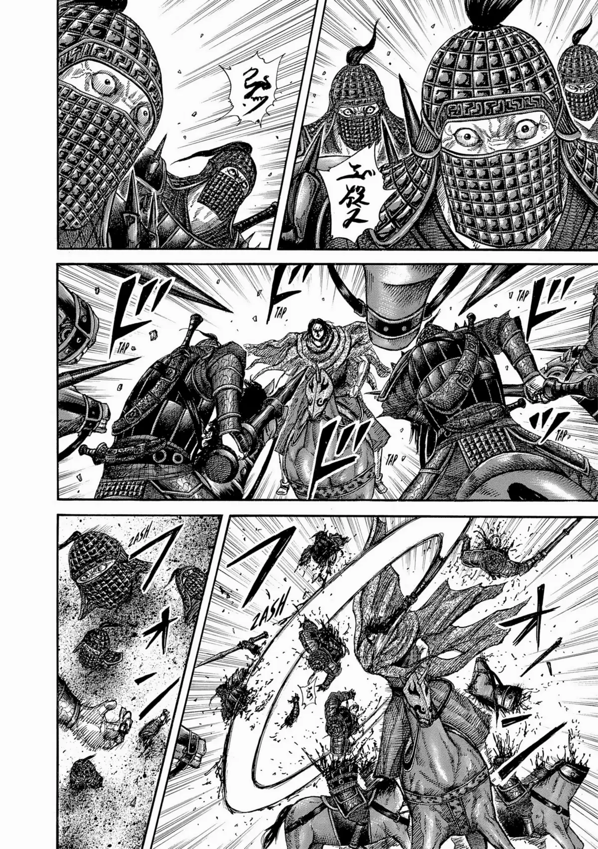 Kingdom Volume 24 page 45