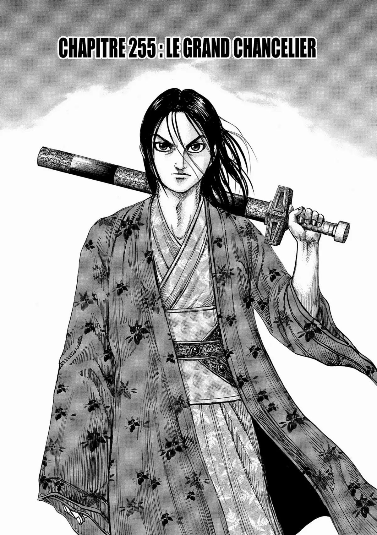 Kingdom Volume 24 page 77