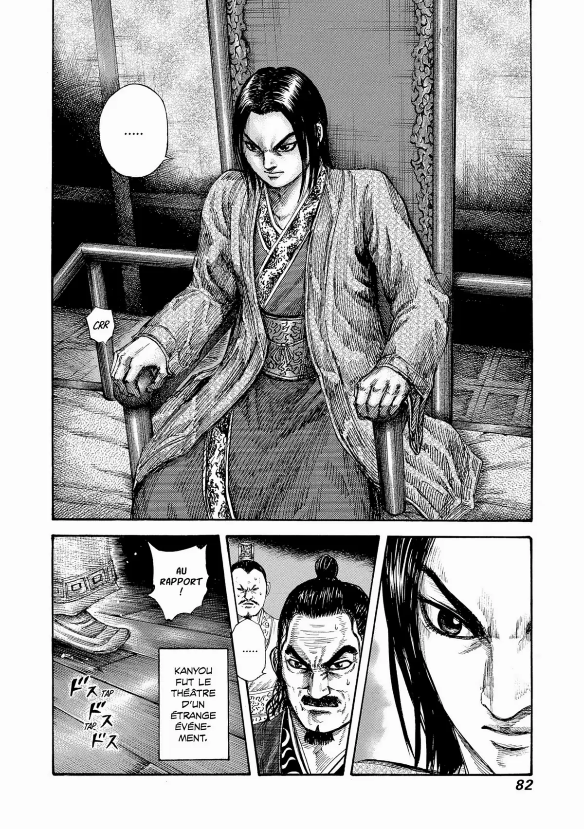 Kingdom Volume 24 page 78