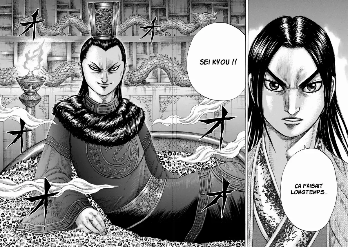 Kingdom Volume 24 page 92