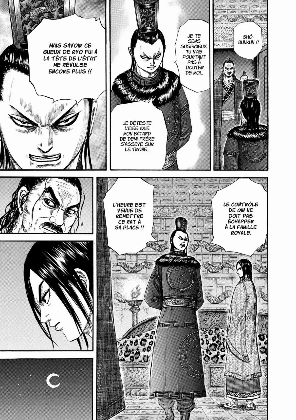 Kingdom Volume 24 page 98