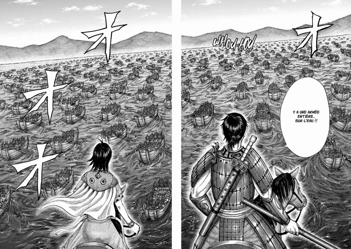 Kingdom Volume 39 page 14