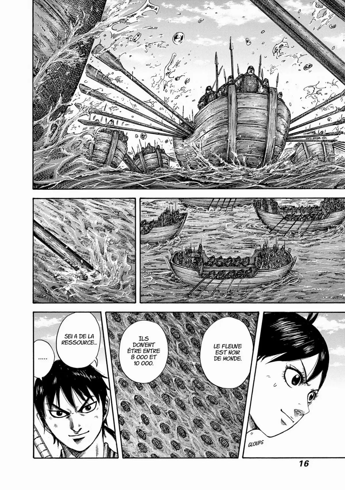 Kingdom Volume 39 page 15