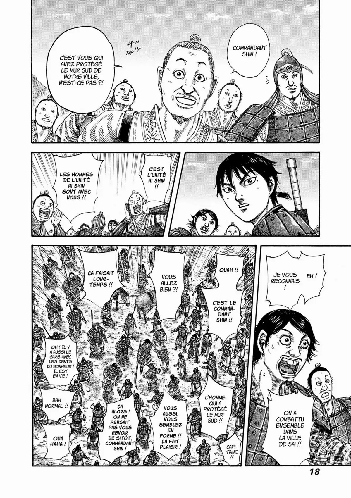 Kingdom Volume 39 page 17