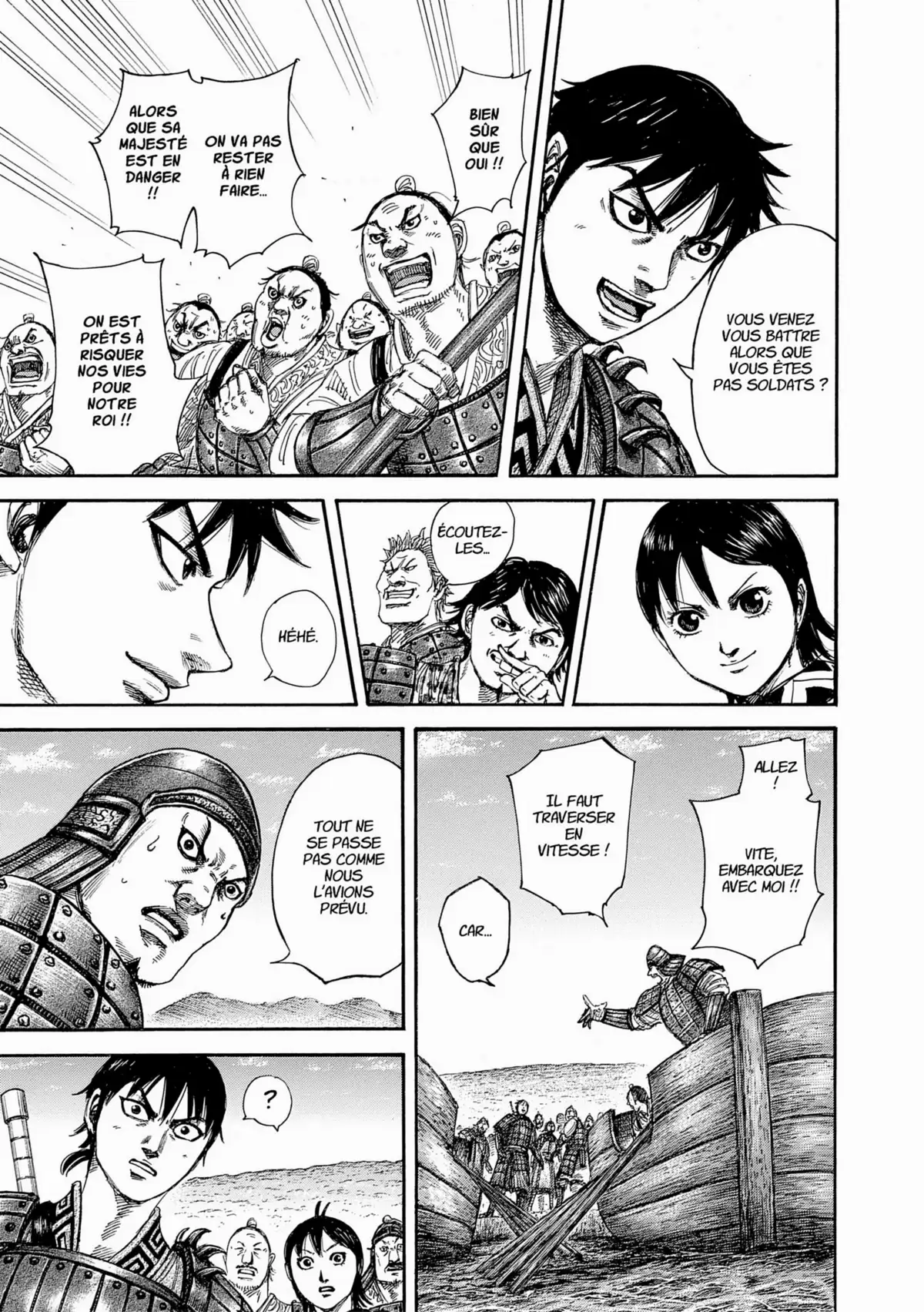 Kingdom Volume 39 page 18