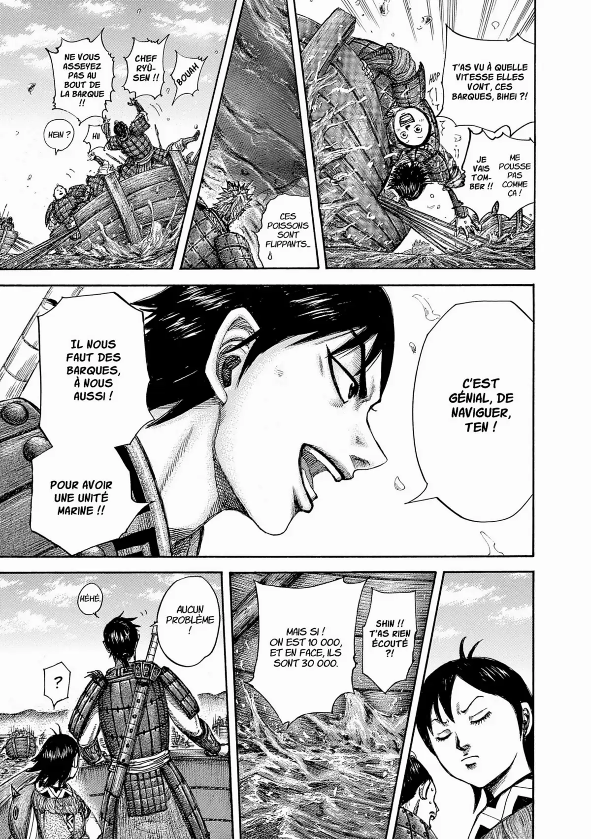Kingdom Volume 39 page 22