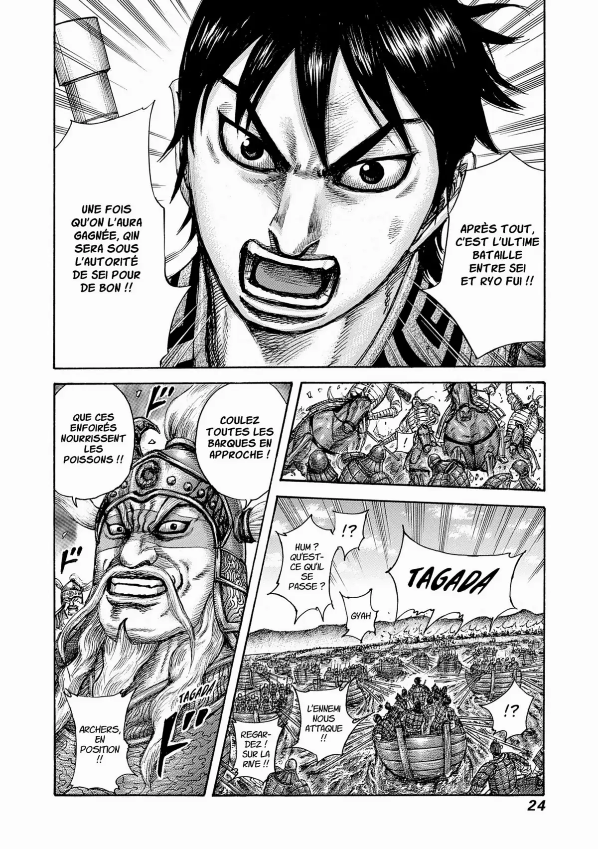 Kingdom Volume 39 page 23