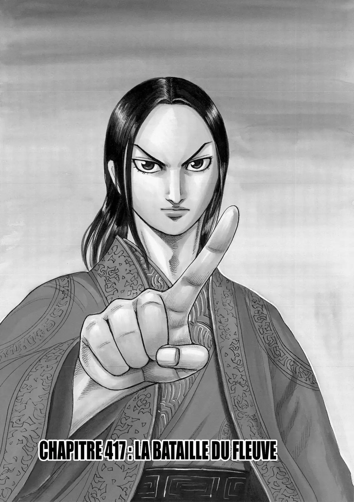 Kingdom Volume 39 page 24