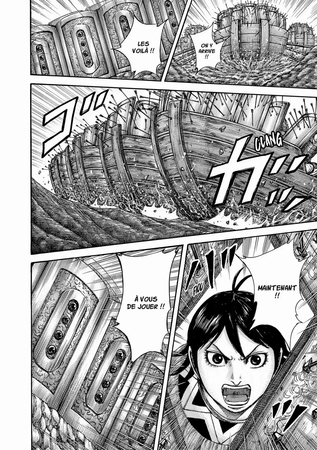Kingdom Volume 39 page 34