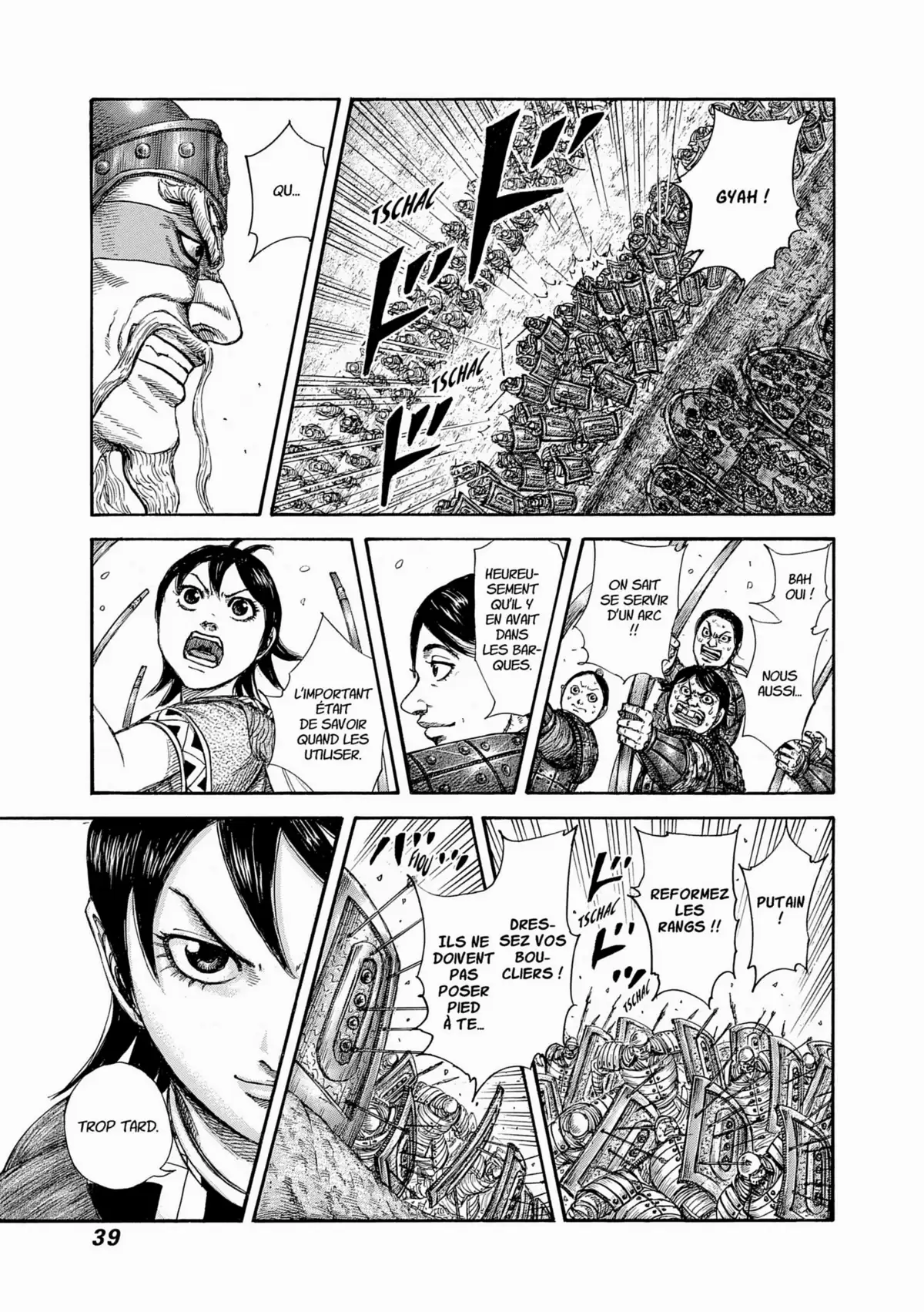 Kingdom Volume 39 page 37