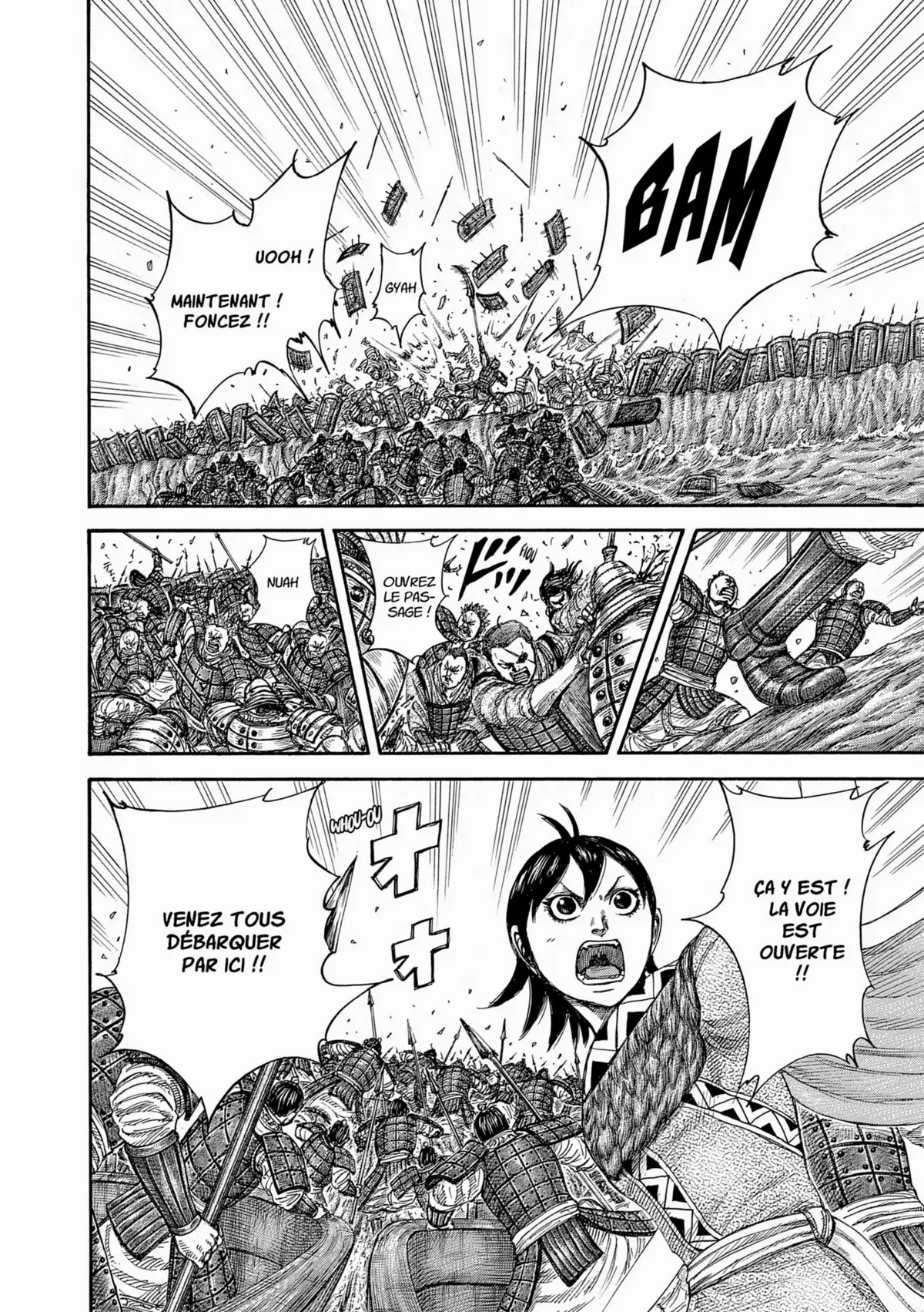 Kingdom Volume 39 page 39