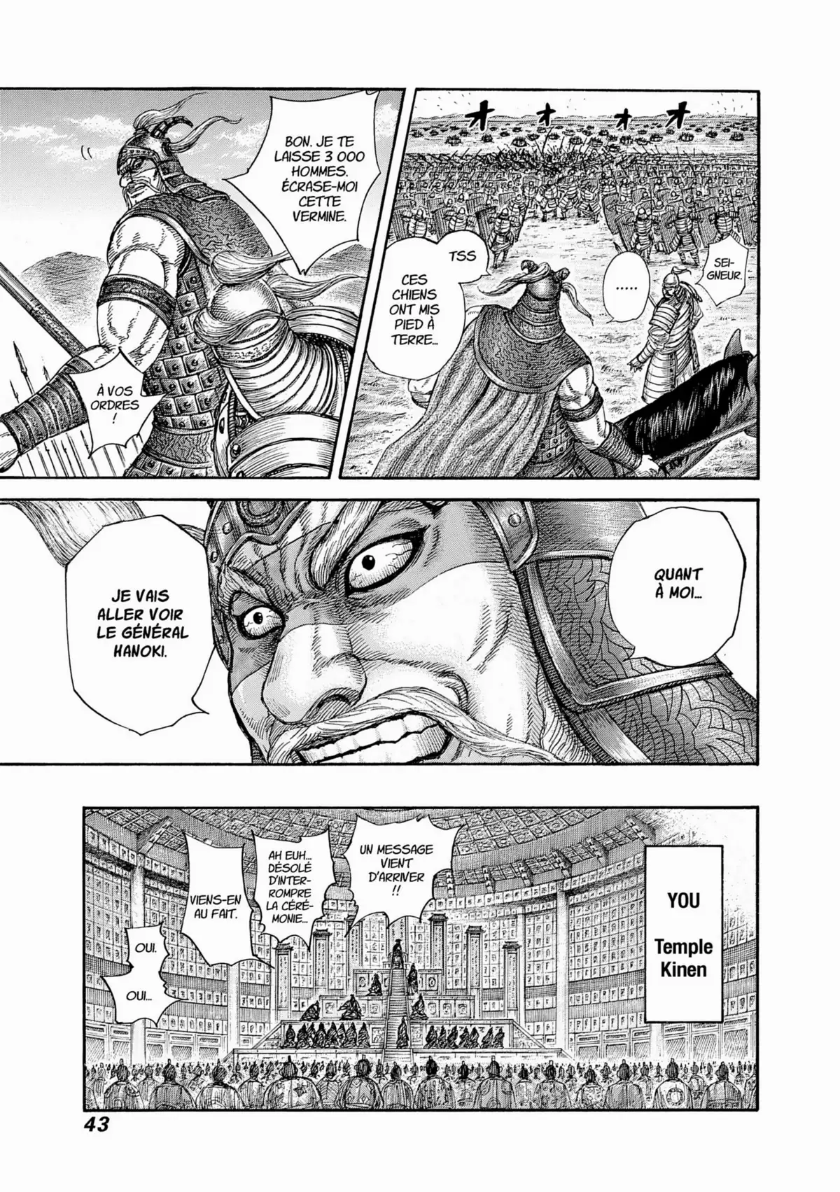 Kingdom Volume 39 page 40