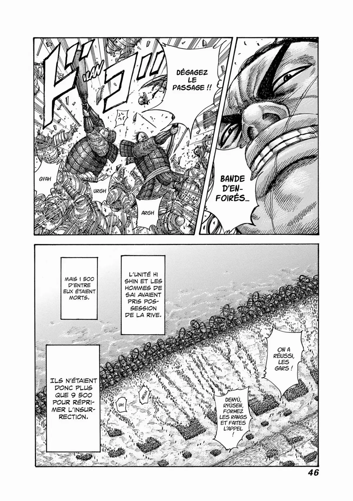 Kingdom Volume 39 page 43
