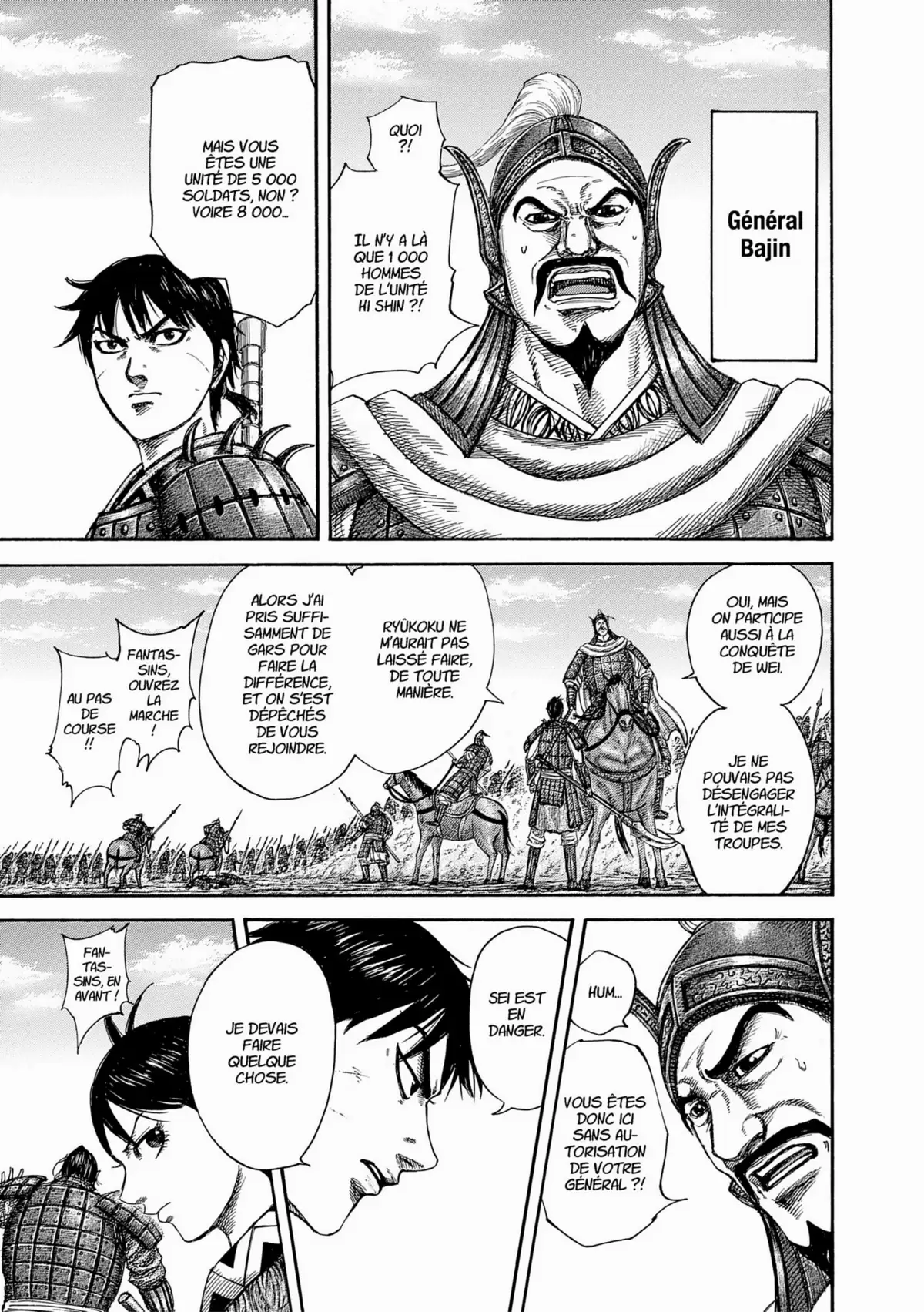 Kingdom Volume 39 page 44