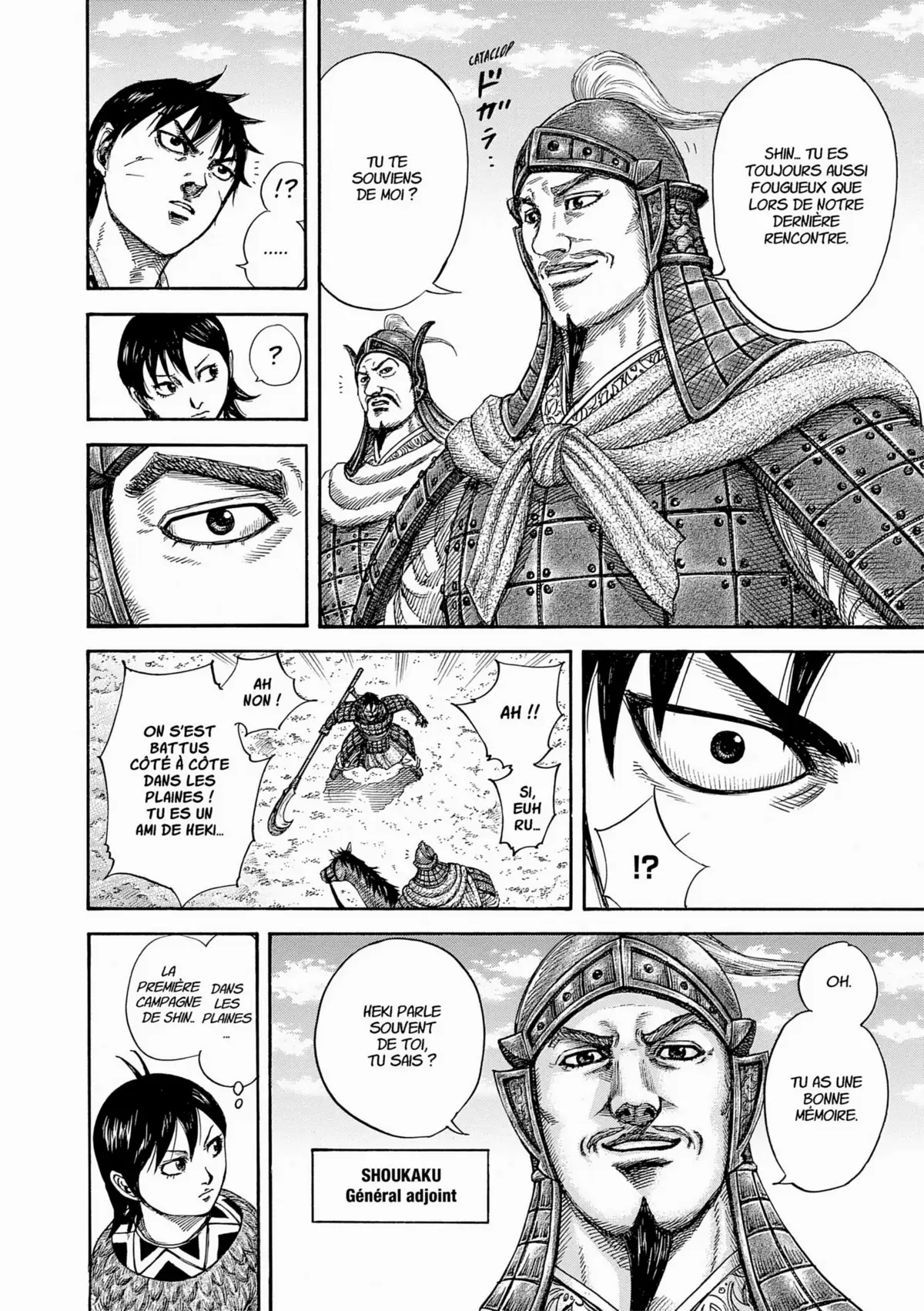 Kingdom Volume 39 page 45